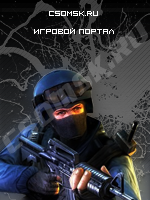 csomsk.ru - лучший игровой ТОП сайтов!