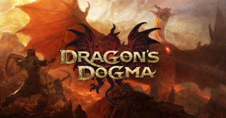 Обзор игры Dragon’s Dogma