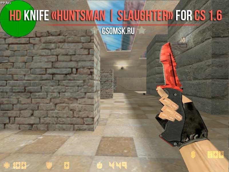 Модель ножа HD «Huntsman | Slaughter»