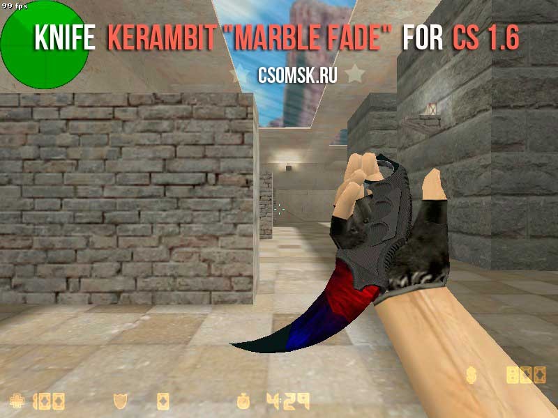 Karambit «Marble Fade» HD
