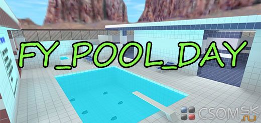 Карта  fy_pool_day