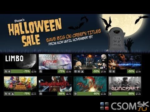 Хэллоуинская распродажа Steam стартует через неделю