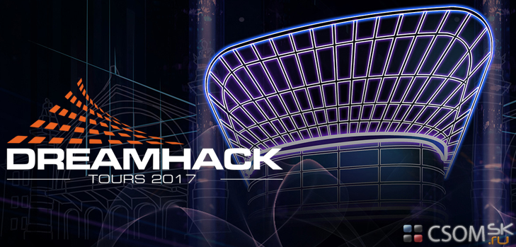 Gambit Esports не выступит на DreamHack Tours 2017