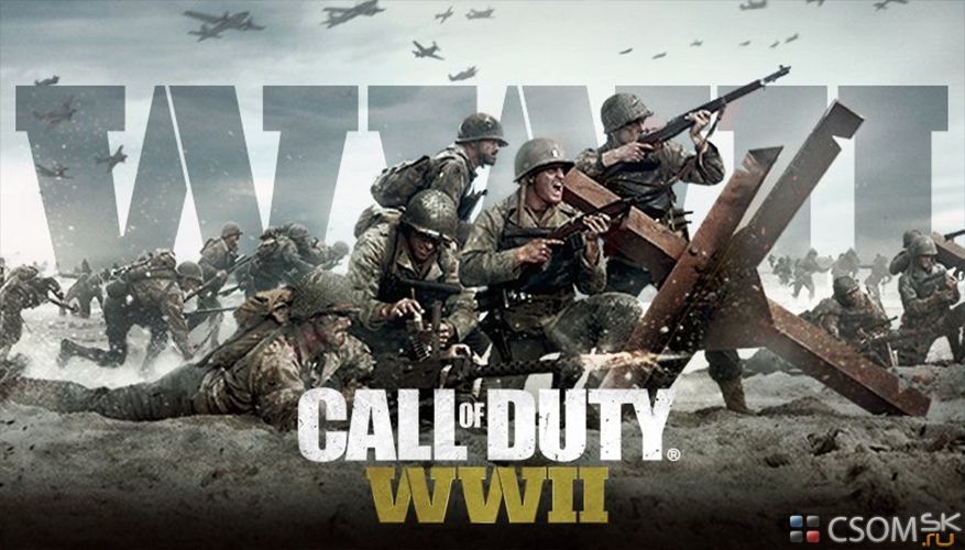 Вышел дебютный трейлер Call of Duty: WWII