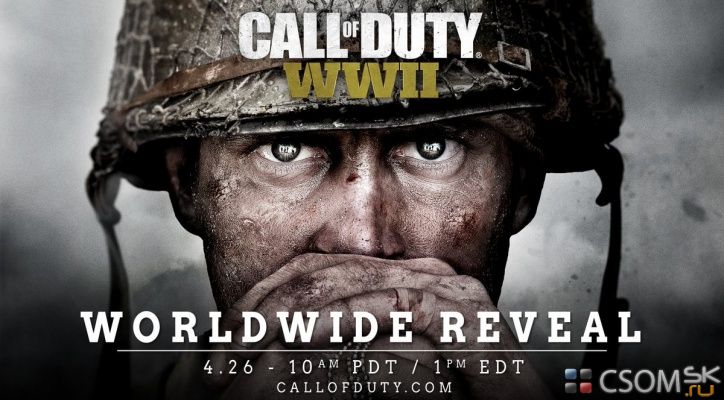 Call of Duty официально вернут на Вторую мировую