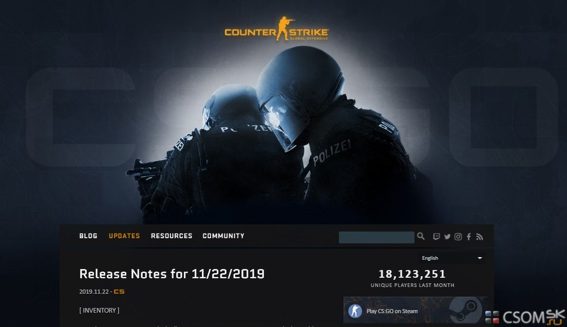 Обновление CS:GO от 22.11.2019г.