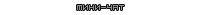 Мини чат