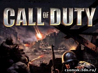 call of dute