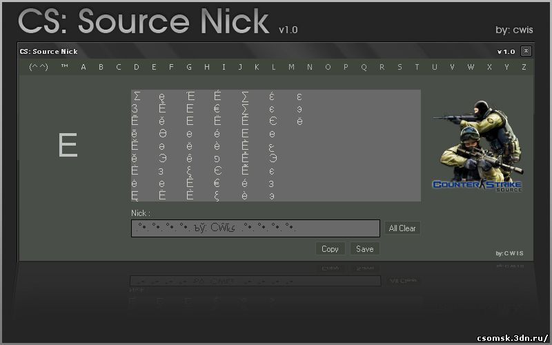 CS:Source Nick v1.0 Программа создана для создания красивого ника в Cs.