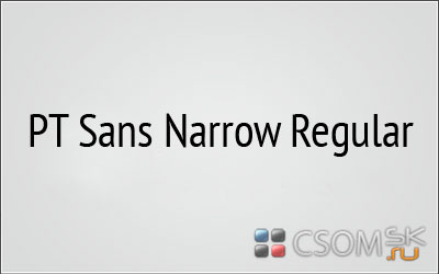 PT Sans Narrow Regular