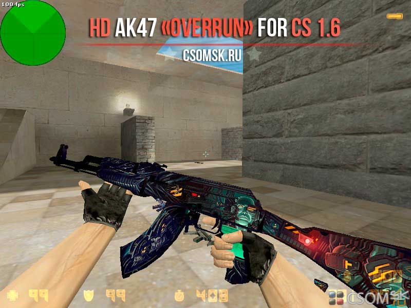 Модель AK47 «Overrun» HD