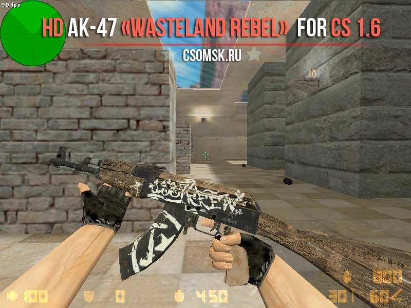 Модель HD AK-47 «Wasteland Rebel»