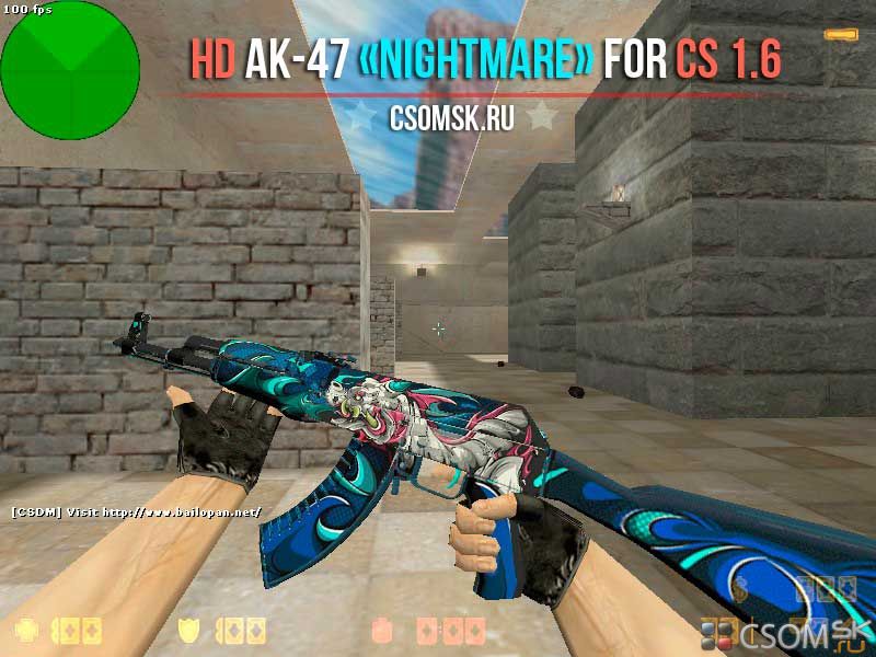 Модель AK-47 «Nightmare»