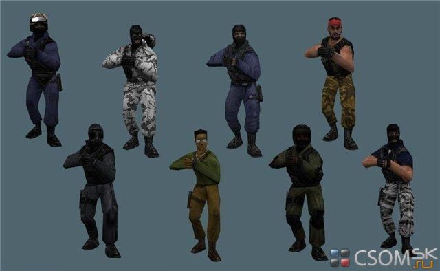 Стандартные модели игроков Counter-Strike