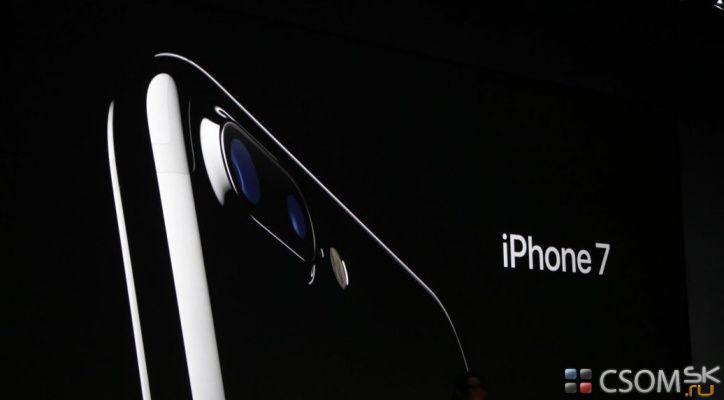 Apple анонсировала iPhone 7